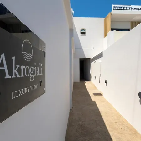 Akrogiali Luxury View ラガナス